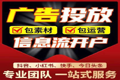 百度关键词推广费用案例：如何用最少的预算获取最大流量