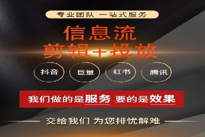 百度SEM代运营实战案例：优化广告投放策略